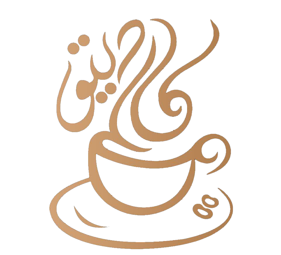 <strong><span style="color: #ffffff;">رکافه کاردیتو</span></strong>